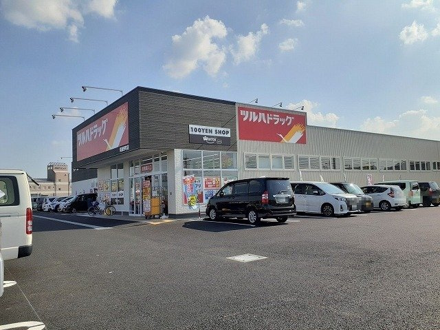 アンジュ　Ｃの周辺|ツルハドラッグ筑後野町店まで510m