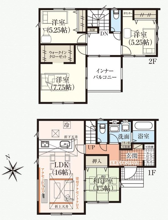GRAFARE　行田市旭町の間取り|図面と現況が異なる場合、現況を優先とします。