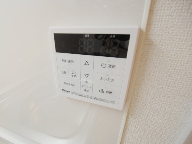 ウナボニータのその他