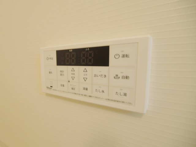 ウナボニータのその他