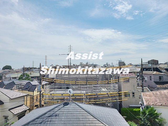 スカイコート下北沢壱番館の展望