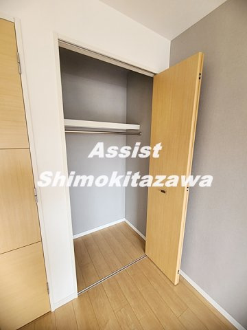 スカイコート下北沢壱番館の収納