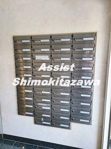 スカイコート下北沢壱番館のその他共用部分