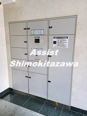 スカイコート下北沢壱番館の設備