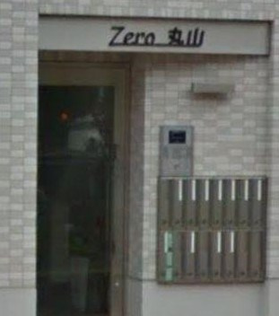 中野区南台１丁目の賃貸マンションのエントランス