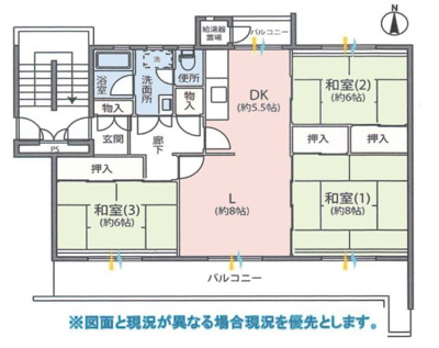 【構造・工法・仕様】 | 鳶尾団地２４街区 | ＲＣ造は、鉄筋とコンクリートを一体化させた構造材を柱や梁などに用いる構造です。耐震性や耐久性にすぐれています。