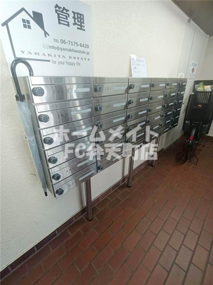 【その他共用部分】 | グレース太陽