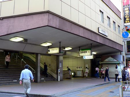 ラヴィエント浅草橋の周辺