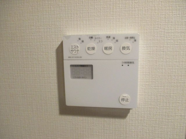 プレサンスロジェ上前津駅前|名古屋市の賃貸ならMy賃貸の設備|プレサンスロジェ上前津駅前