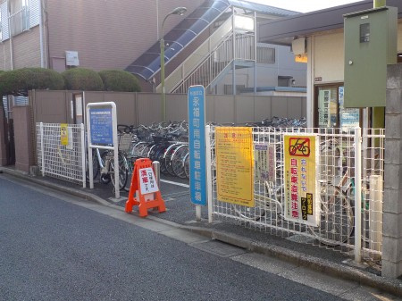ハーモニーテラス和泉Ⅱの周辺