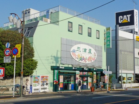 ハーモニーテラス和泉Ⅱの周辺
