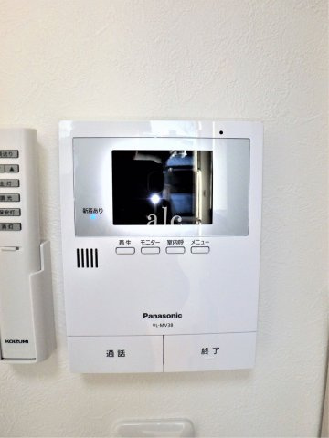 ハーモニーテラス和泉Ⅱのセキュリティ|モニター付きインターホン