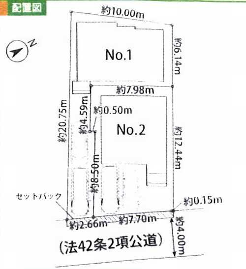 茅ヶ崎市浜須賀3期　新築戸建全2棟　№2の区画図