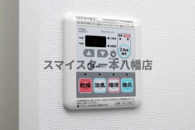 ソラーナの設備