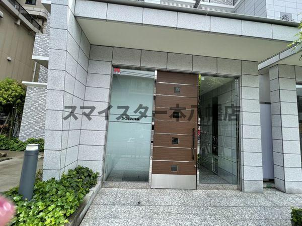 ソラーナのエントランス