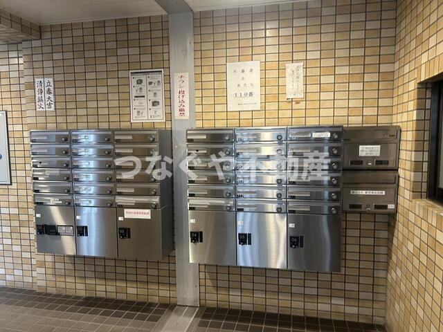 サンライズ大雄のその他共用部分|サンライズ大雄
