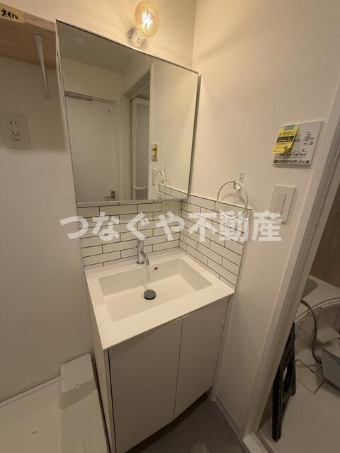 サンライズ大雄の洗面所|サンライズ大雄