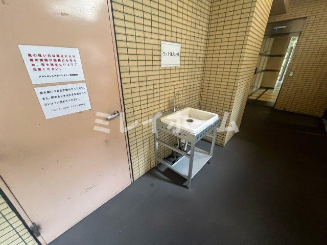 アルシオンエアポートタワーのその他共用部分