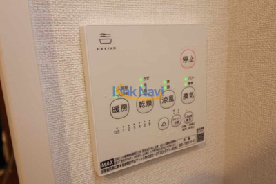 【浴室】 | リアリーク姫島