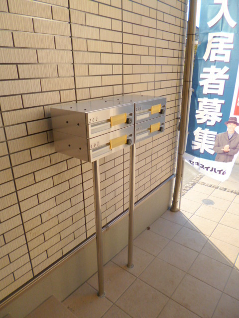 カサグランデ青葉のその他共用部分|メールボックス