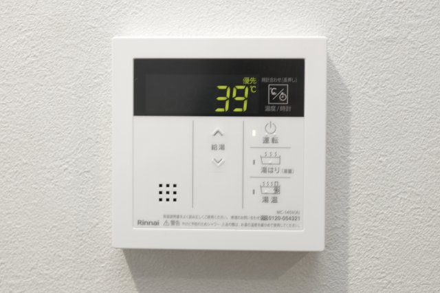 robot home Kanamachiの設備