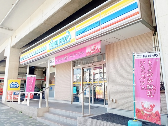 トレフェリクス東十条のその他|ミニストップ赤羽南2丁目店
