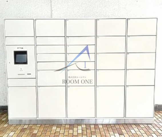 トキワパレスのその他共用部分|宅配ボックスです。
