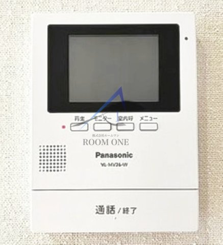 トキワパレスのセキュリティ|モニター付きインターホンです。