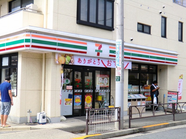シティテラス等々力のその他|セブンイレブン
