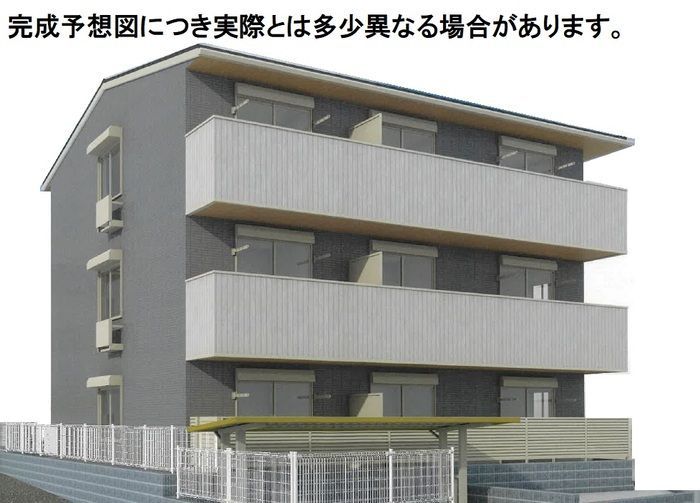 グレースメゾン/コンフォートメゾン　コンフォートメゾン