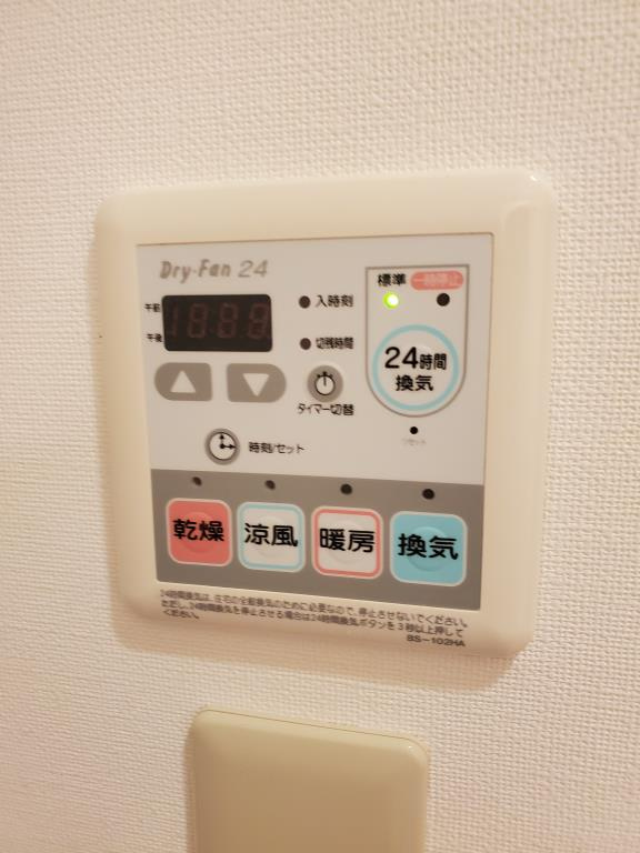 スプランドゥールヴィラの設備