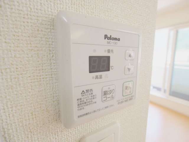 placidopiazzaの設備