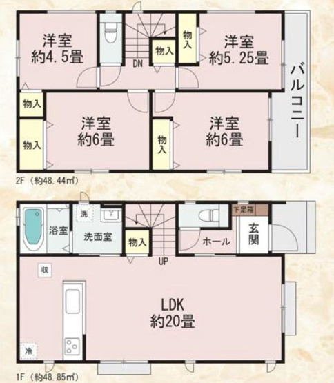 【間取り】 | 3人から4人家族には、新築戸建3LDKよりも広くゆったりした暮らしが出来る4LDKがおすすめです。家の中が広いことで、家族全員で団らんのできるリビングの他、子供1人に1部屋を割り当てることも可能です。