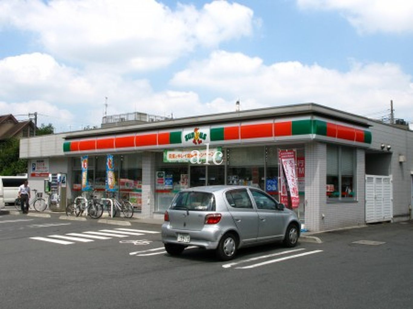 シエスタラークの周辺