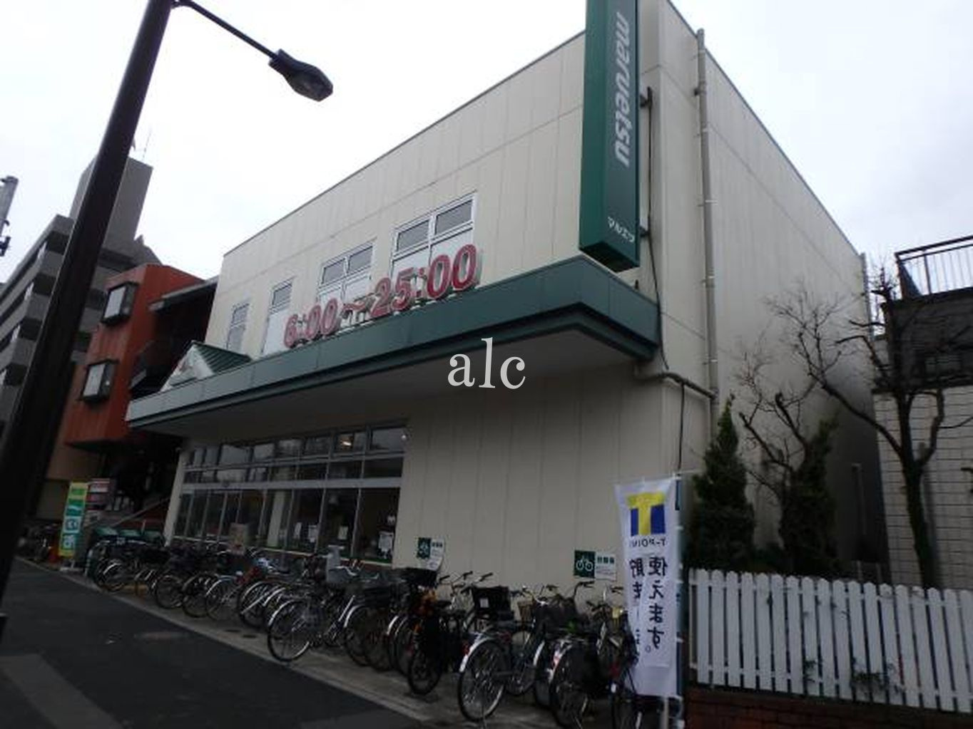 シエスタラークの周辺