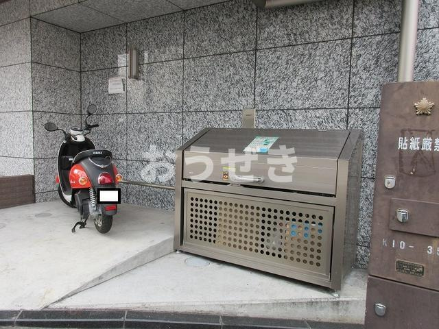 イーリス天王町のその他共用部分|敷地内にゴミ置場あり☆