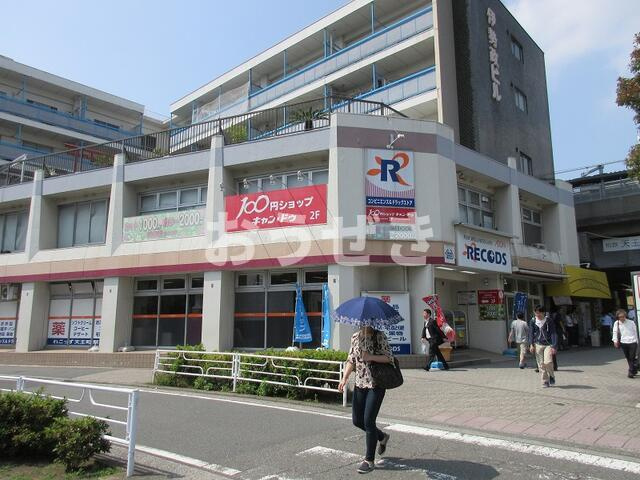 イーリス天王町の周辺|まいばすけっと天王町…まで66m