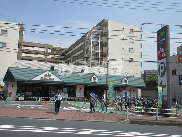 イーリス天王町の周辺|マルエツ天王町店まで133m