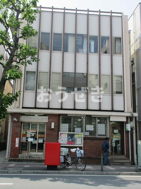 イーリス天王町のその他|横浜岩間郵便局まで355m