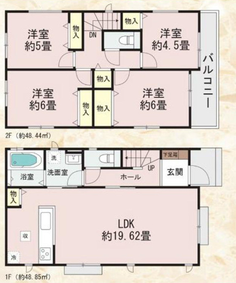 【間取り】 | 3人から4人家族には、新築戸建3LDKよりも広くゆったりした暮らしが出来る4LDKがおすすめです。家の中が広いことで、家族全員で団らんのできるリビングの他、子供1人に1部屋を割り当てることも可能です。