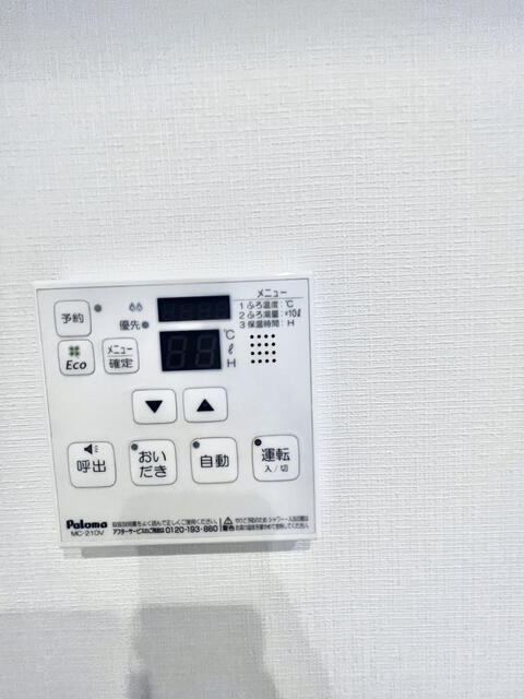 ＬｉｂｒｅⅠ番館の設備