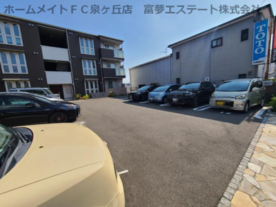 【駐車場】 | メゾンドール北野田
