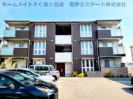 メゾンドール北野田の画像