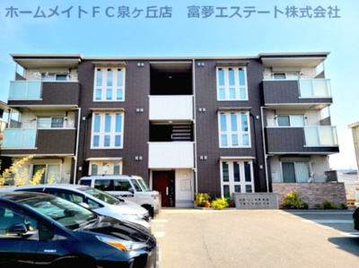 【外観】 | メゾンドール北野田