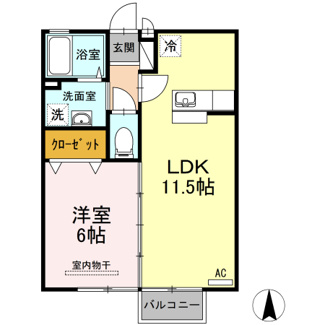 【間取り】 | サンライズ　