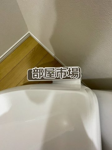 ミライズ南千住のトイレ
