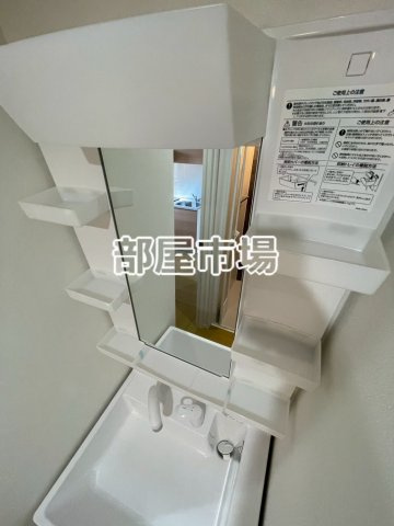 ミライズ南千住の洗面所