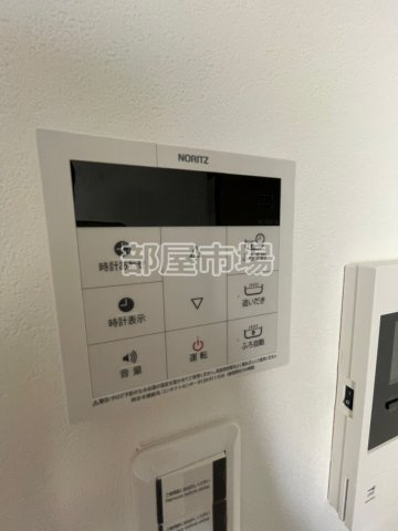ミライズ南千住の設備|給湯パネル