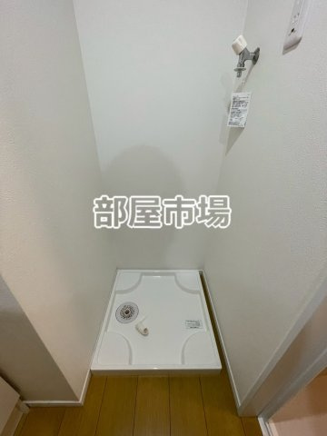 ミライズ南千住の設備|洗濯機置場