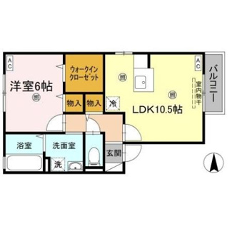 【間取り】 | ウィルモア夷山A